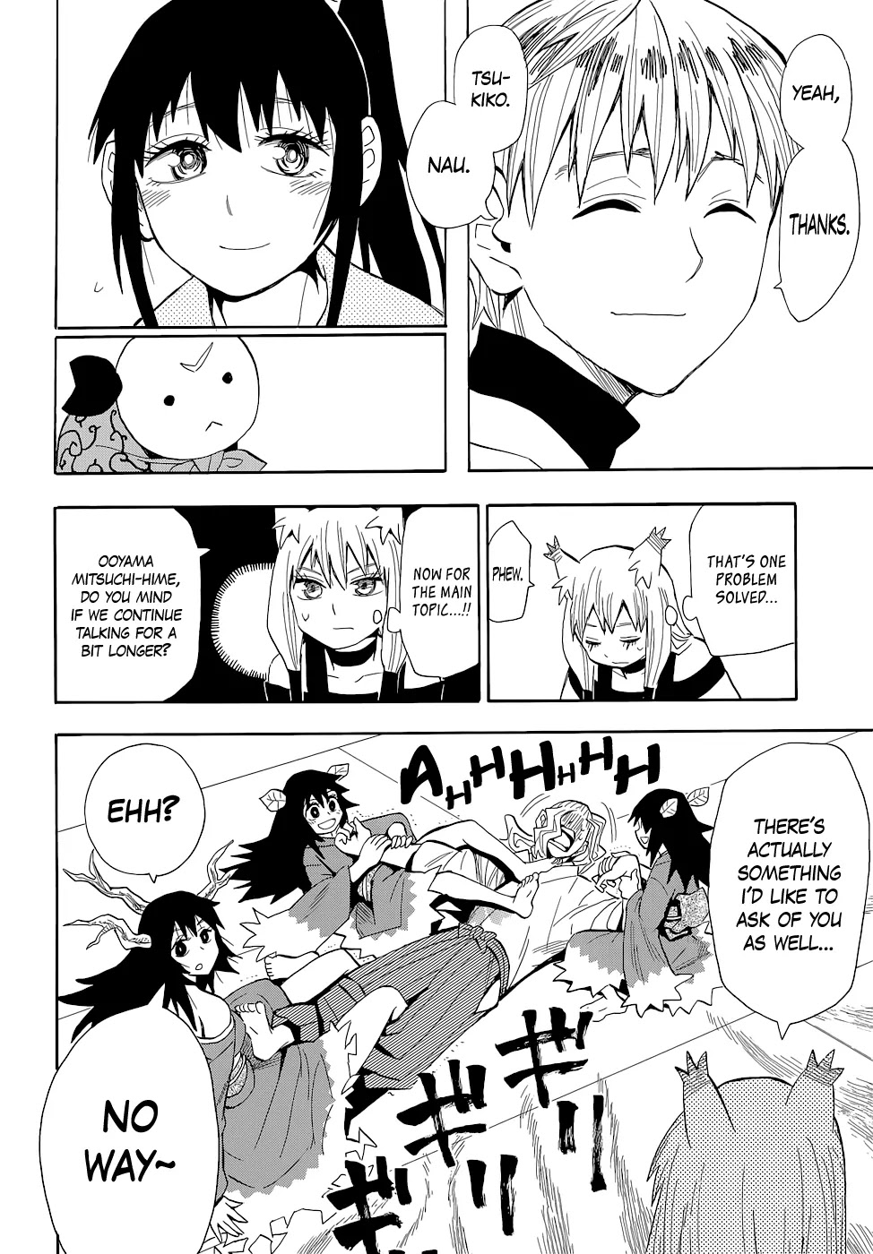 Sengoku Youko Chapter 59 page 18 - Chapter 59: Request