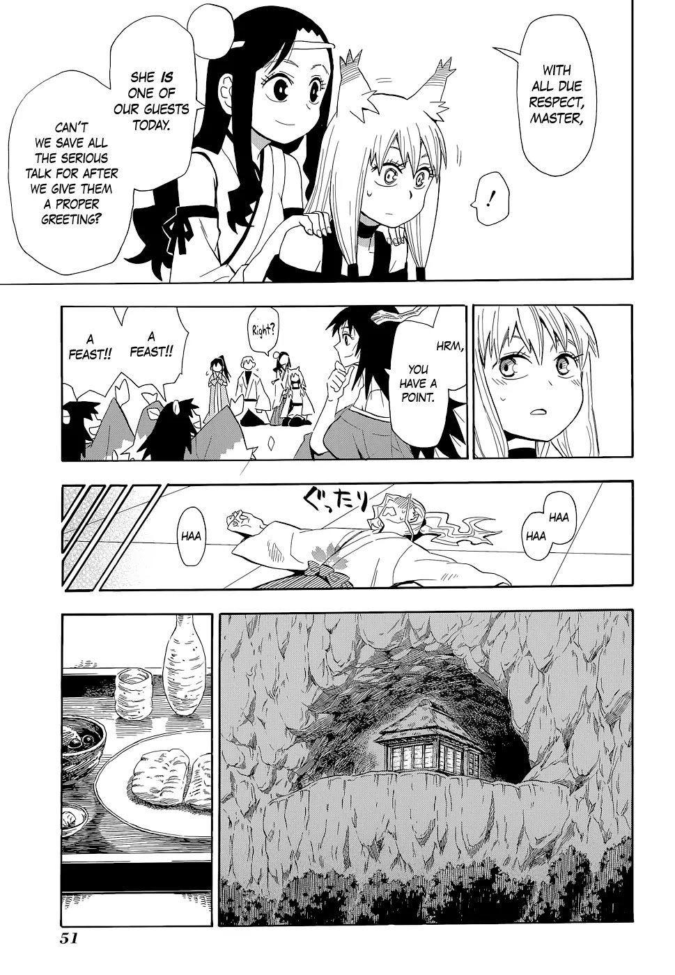 Sengoku Youko Chapter 59 page 21 - Chapter 59: Request