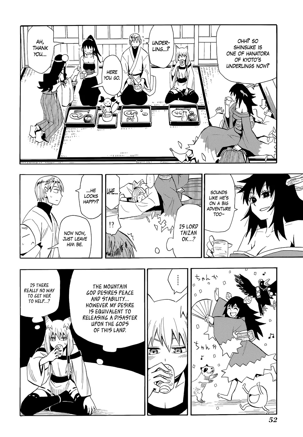 Sengoku Youko Chapter 59 page 22 - Chapter 59: Request