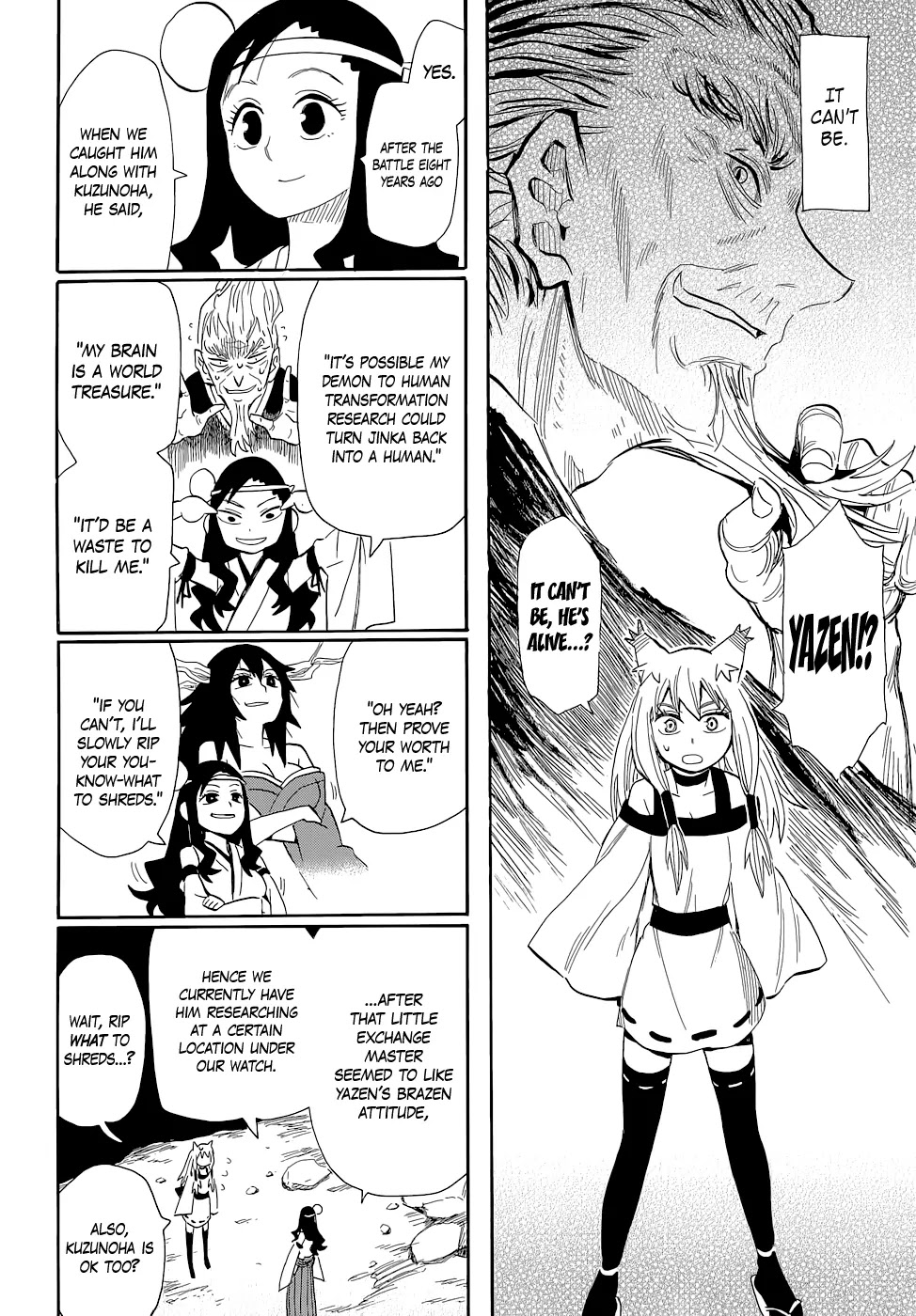 Sengoku Youko Chapter 59 page 24 - Chapter 59: Request