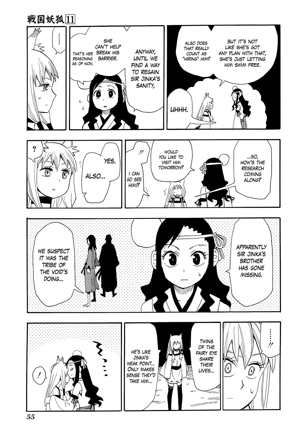 Sengoku Youko Chapter 59 page 25 - Chapter 59: Request