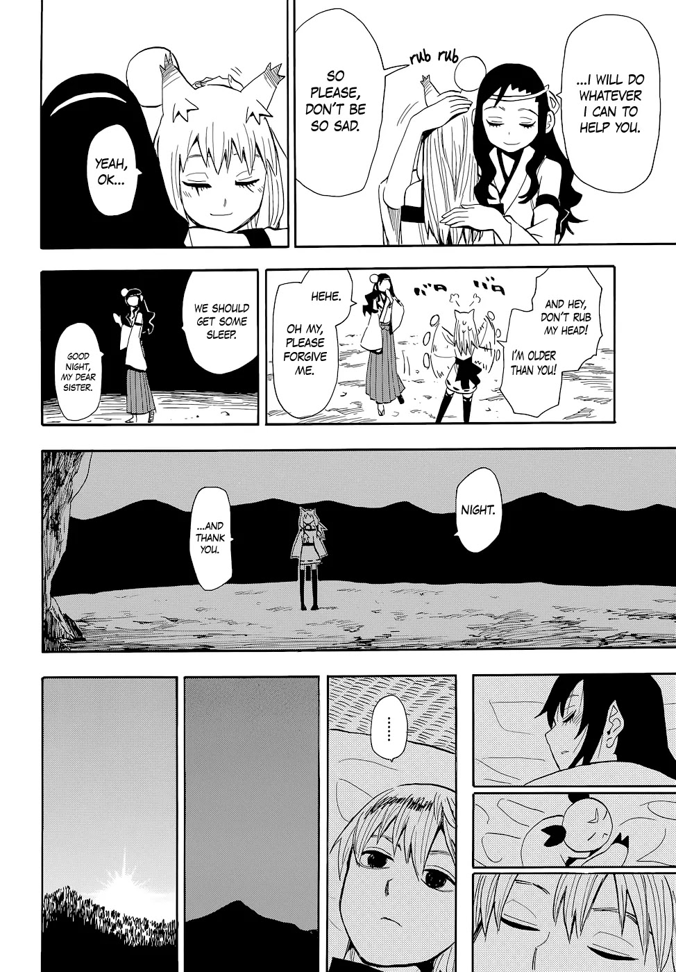 Sengoku Youko Chapter 59 page 26 - Chapter 59: Request