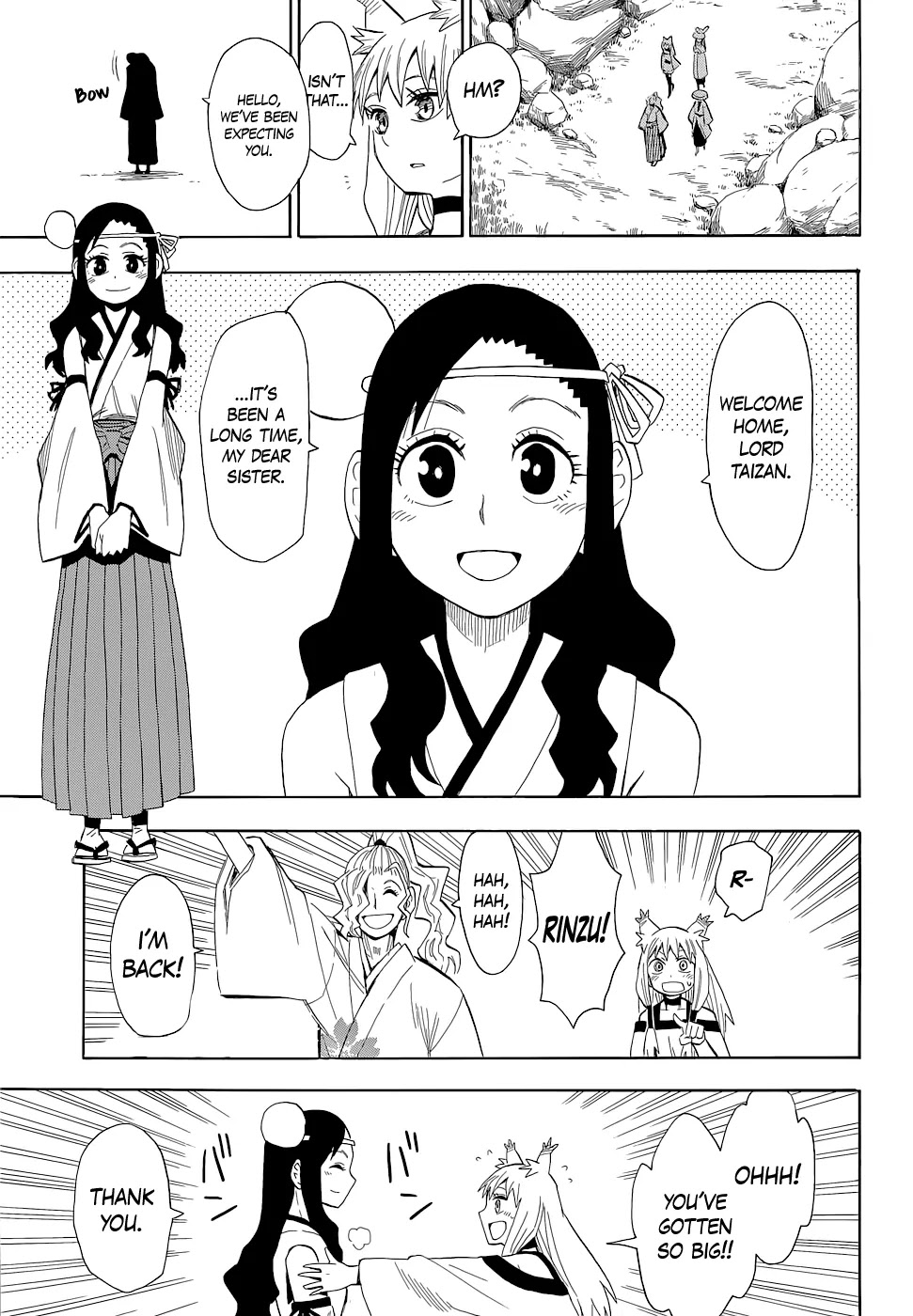 Sengoku Youko Chapter 59 page 3 - Chapter 59: Request