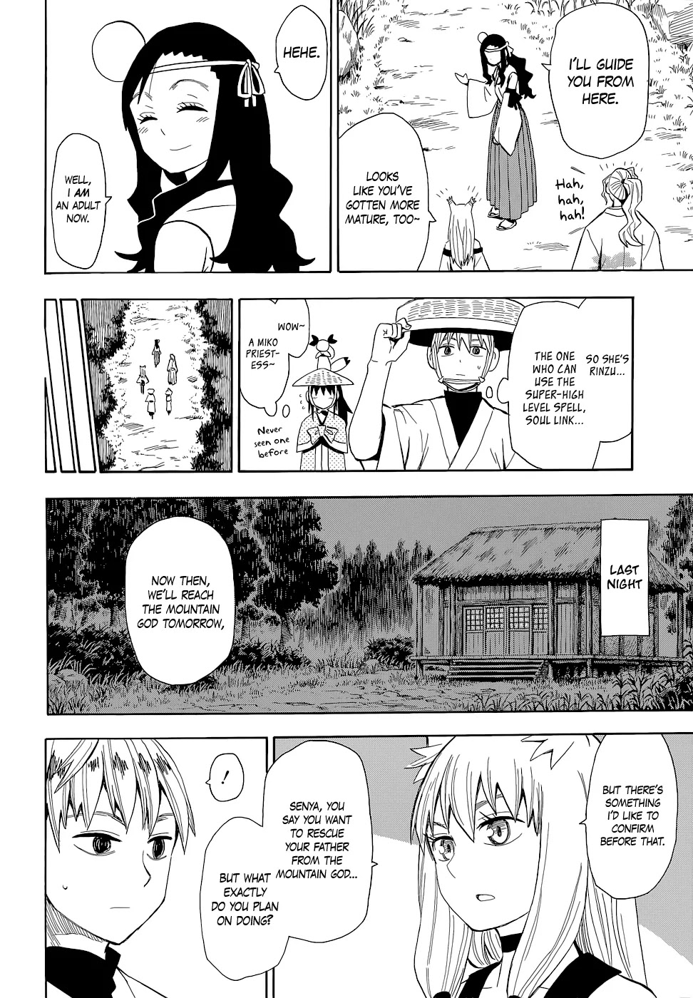 Sengoku Youko Chapter 59 page 4 - Chapter 59: Request