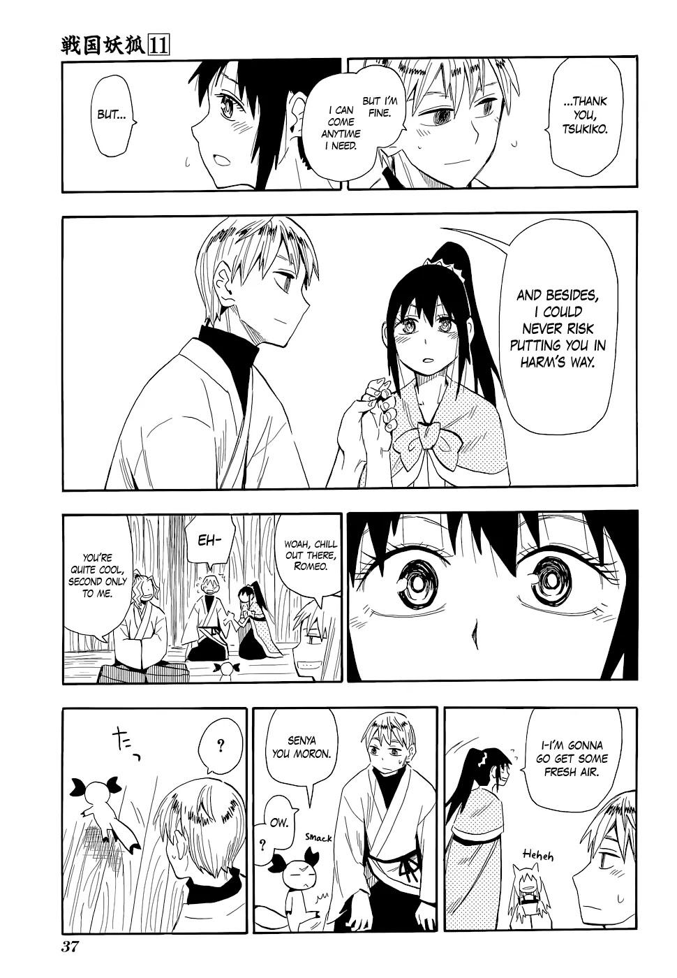 Sengoku Youko Chapter 59 page 7 - Chapter 59: Request