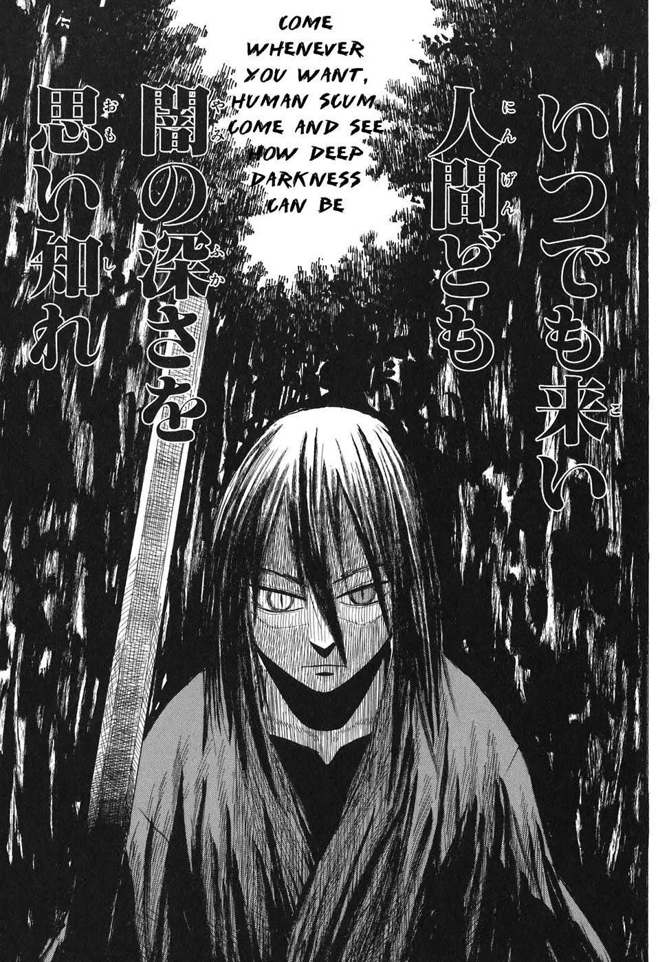 Sengoku Youko Chapter 6 page 11 - Chapter 6: Eiroku Year 7