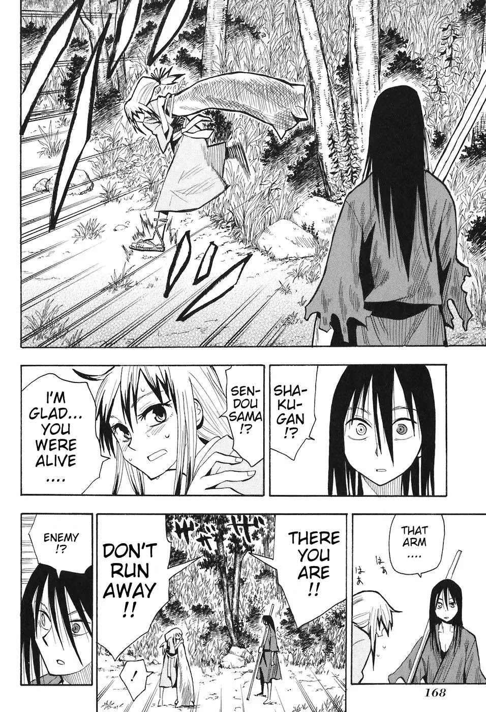 Sengoku Youko Chapter 6 page 12 - Chapter 6: Eiroku Year 7