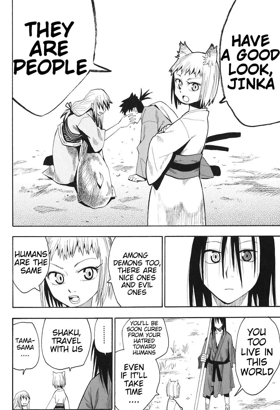 Sengoku Youko Chapter 6 page 16 - Chapter 6: Eiroku Year 7
