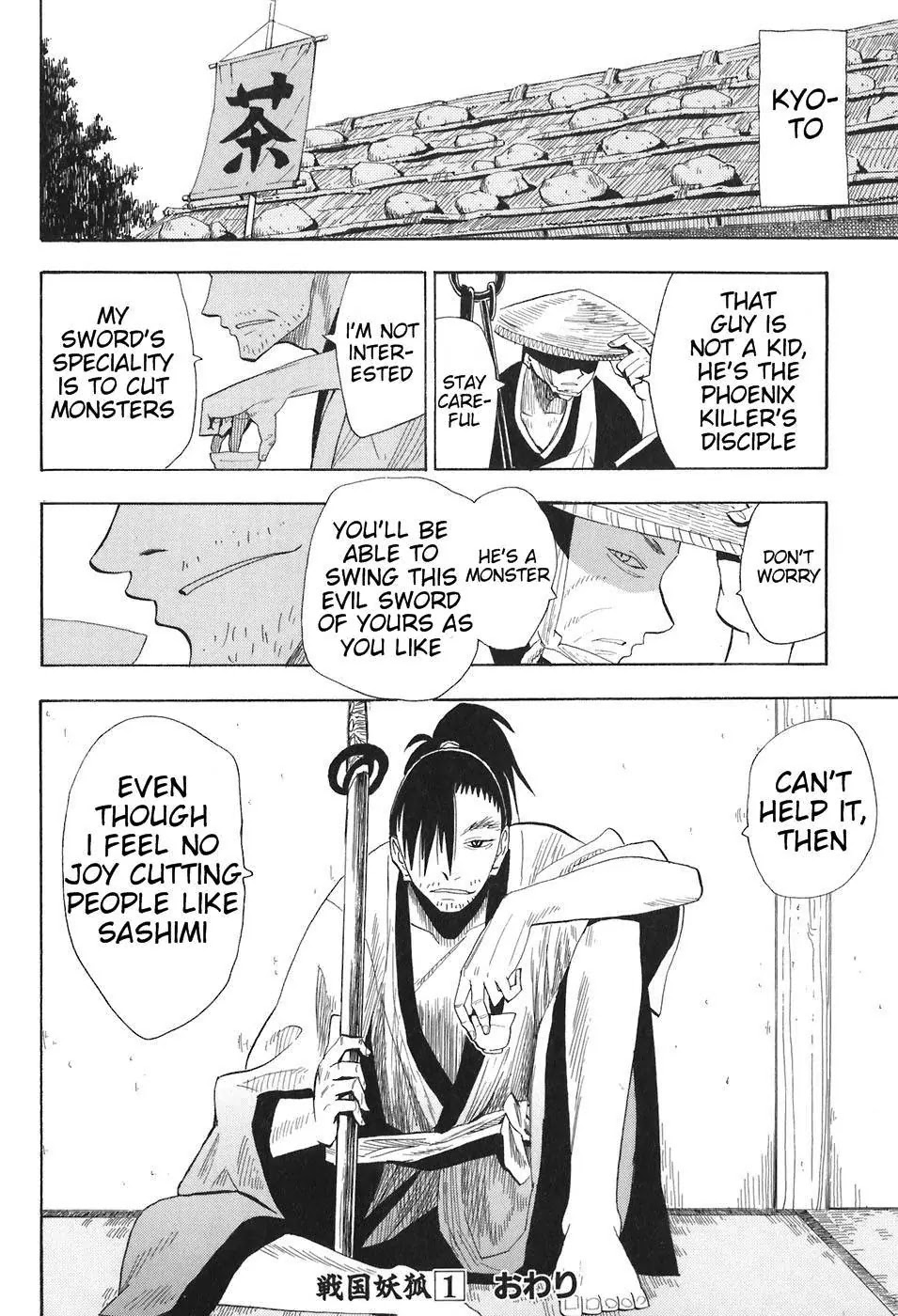 Sengoku Youko Chapter 6 page 20 - Chapter 6: Eiroku Year 7