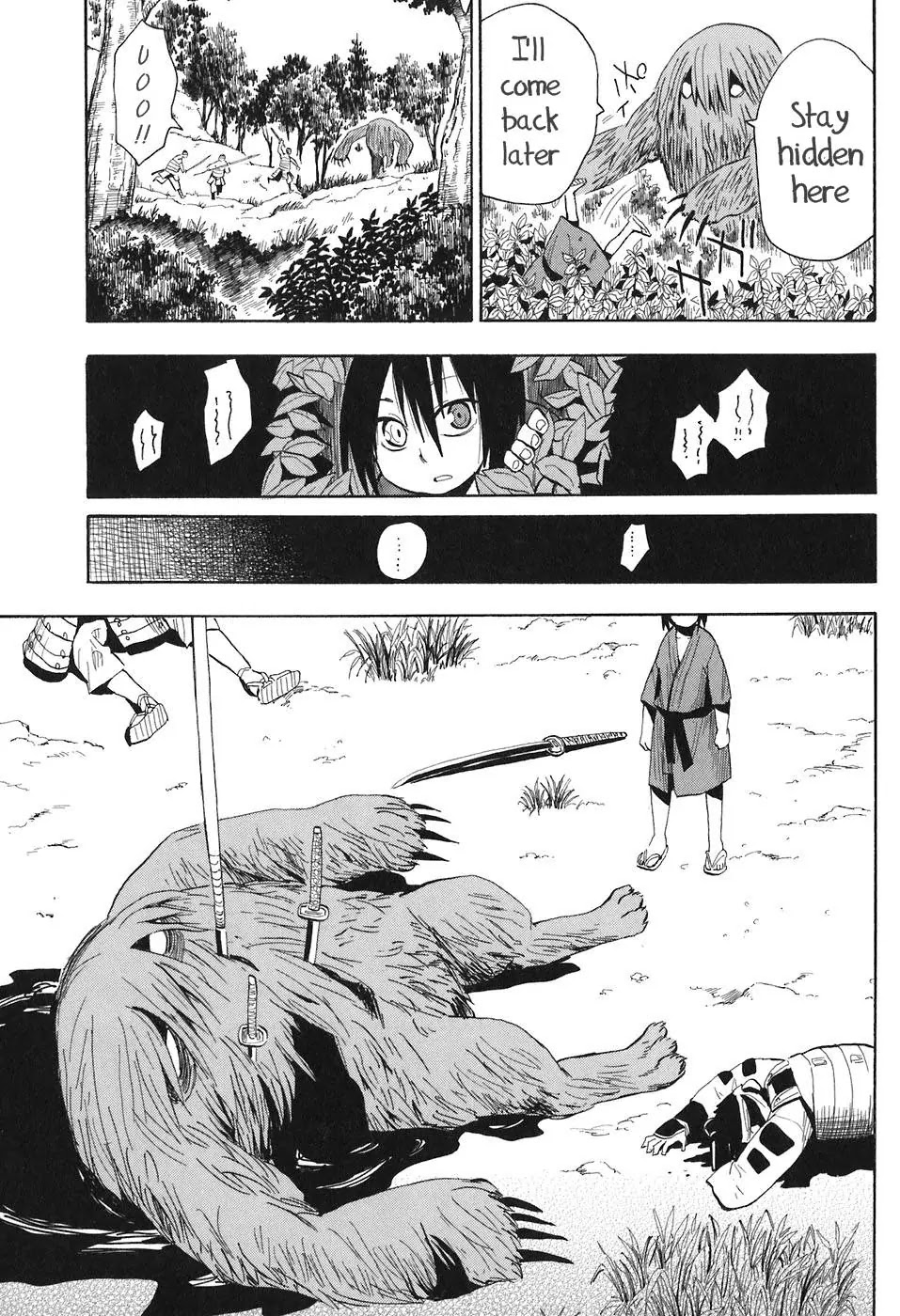 Sengoku Youko Chapter 6 page 5 - Chapter 6: Eiroku Year 7