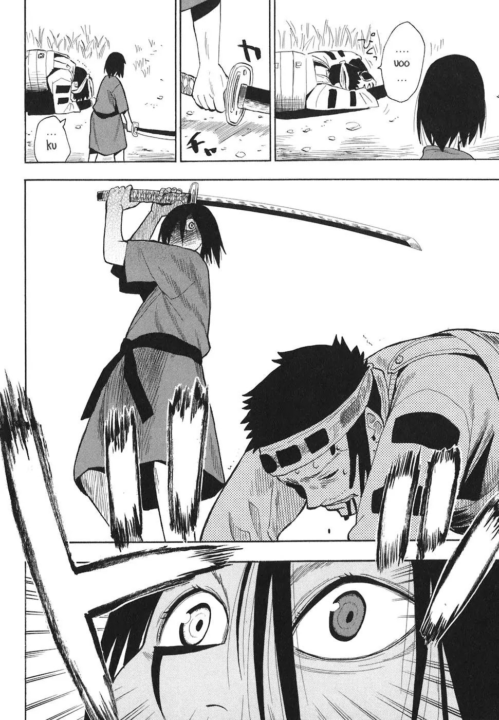 Sengoku Youko Chapter 6 page 6 - Chapter 6: Eiroku Year 7