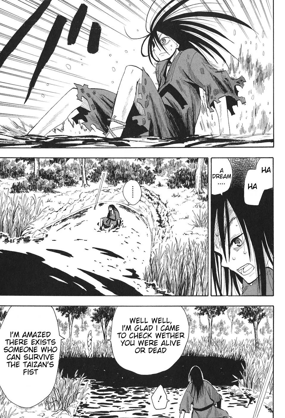 Sengoku Youko Chapter 6 page 7 - Chapter 6: Eiroku Year 7