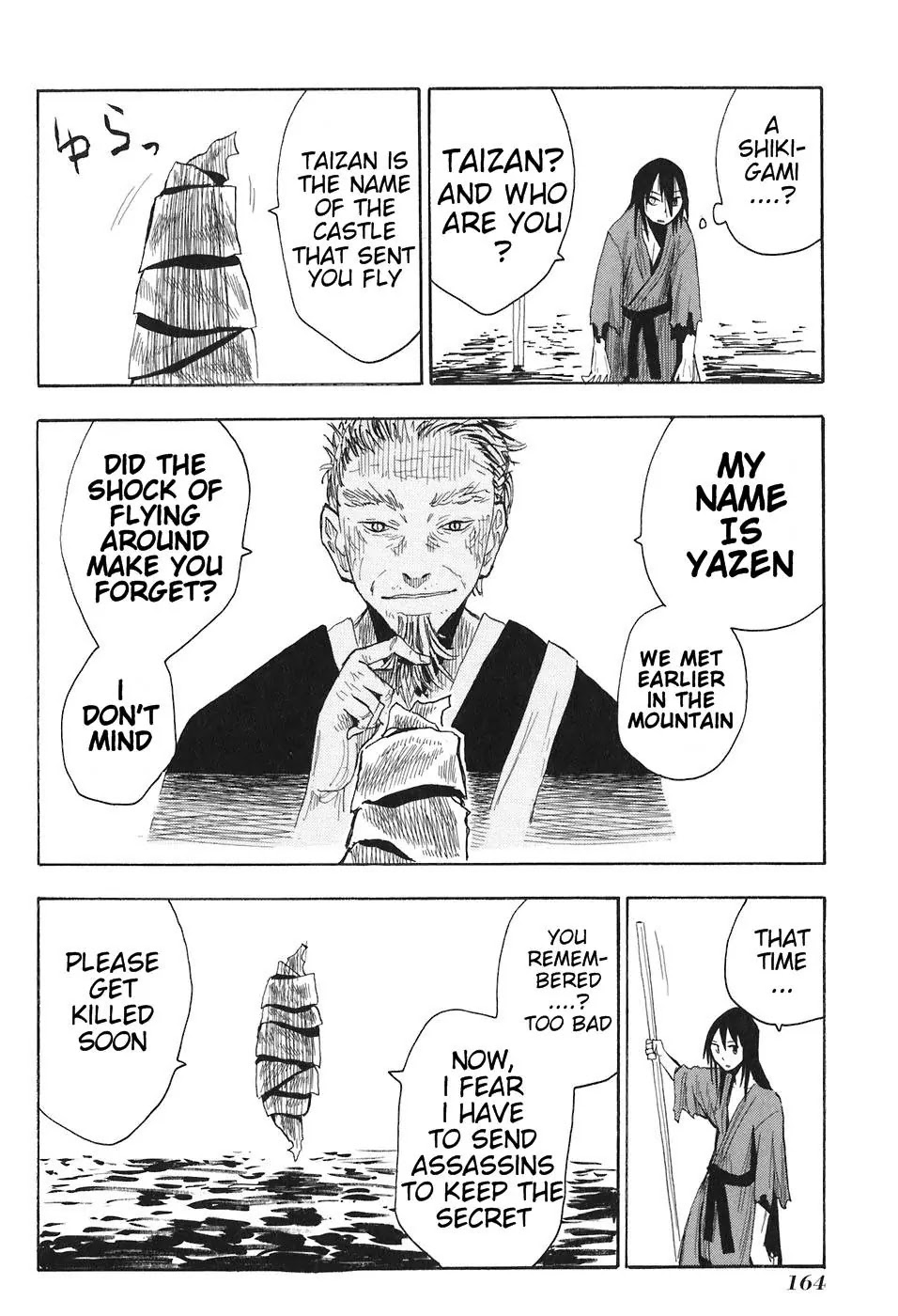 Sengoku Youko Chapter 6 page 8 - Chapter 6: Eiroku Year 7