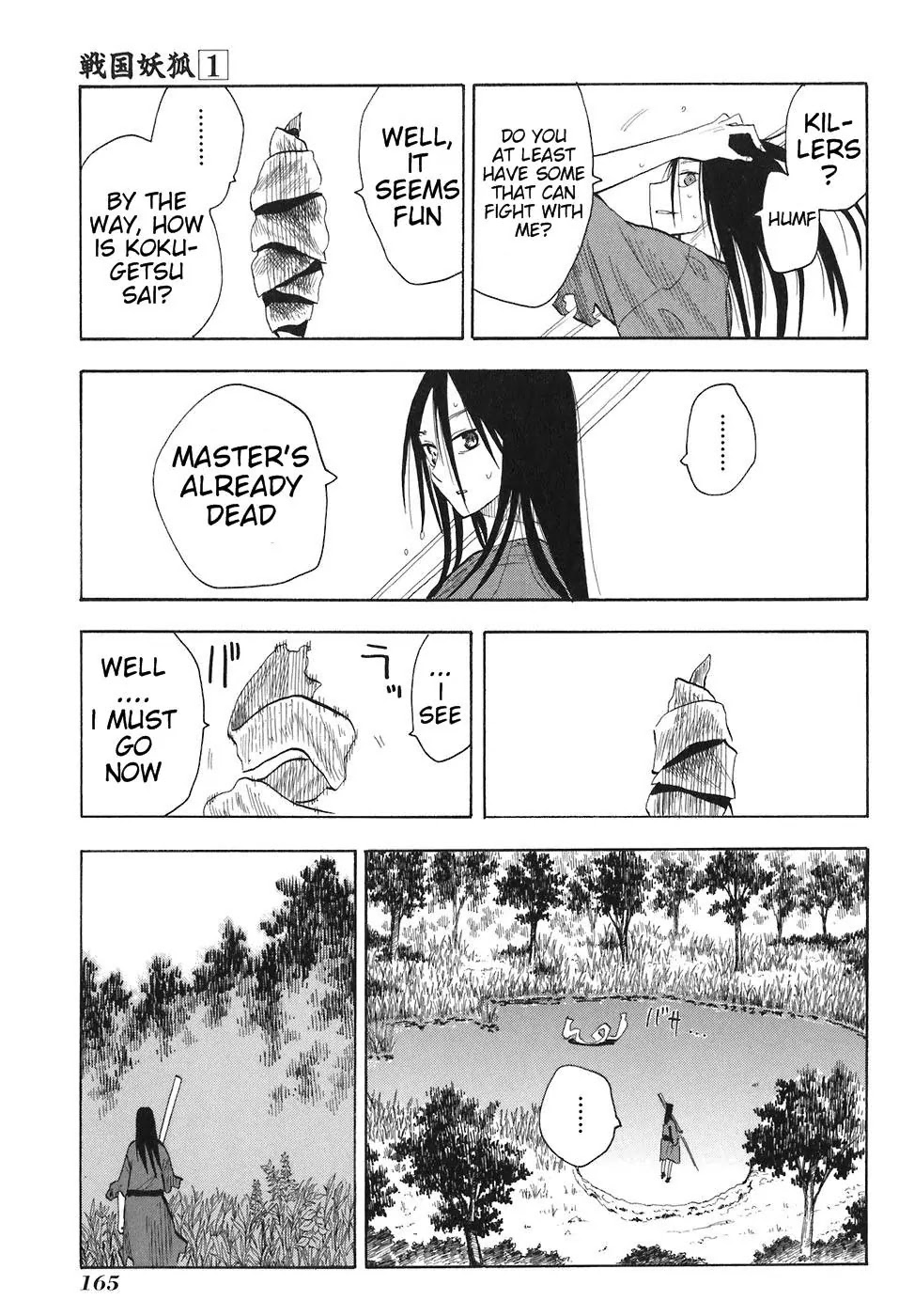 Sengoku Youko Chapter 6 page 9 - Chapter 6: Eiroku Year 7