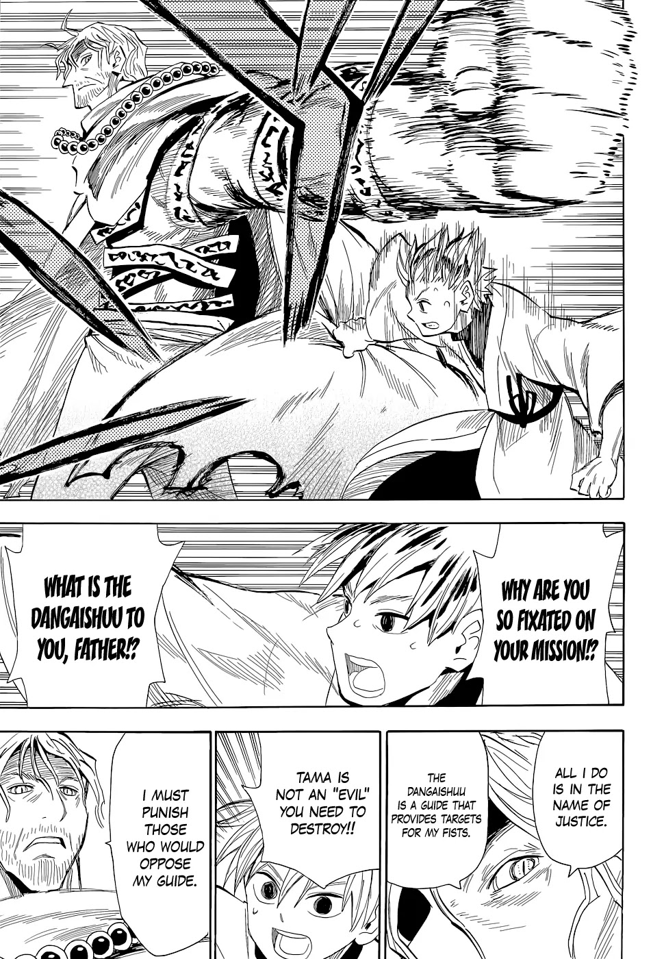 Sengoku Youko Chapter 60 page 10 - Chapter 60: Senya and Jinun