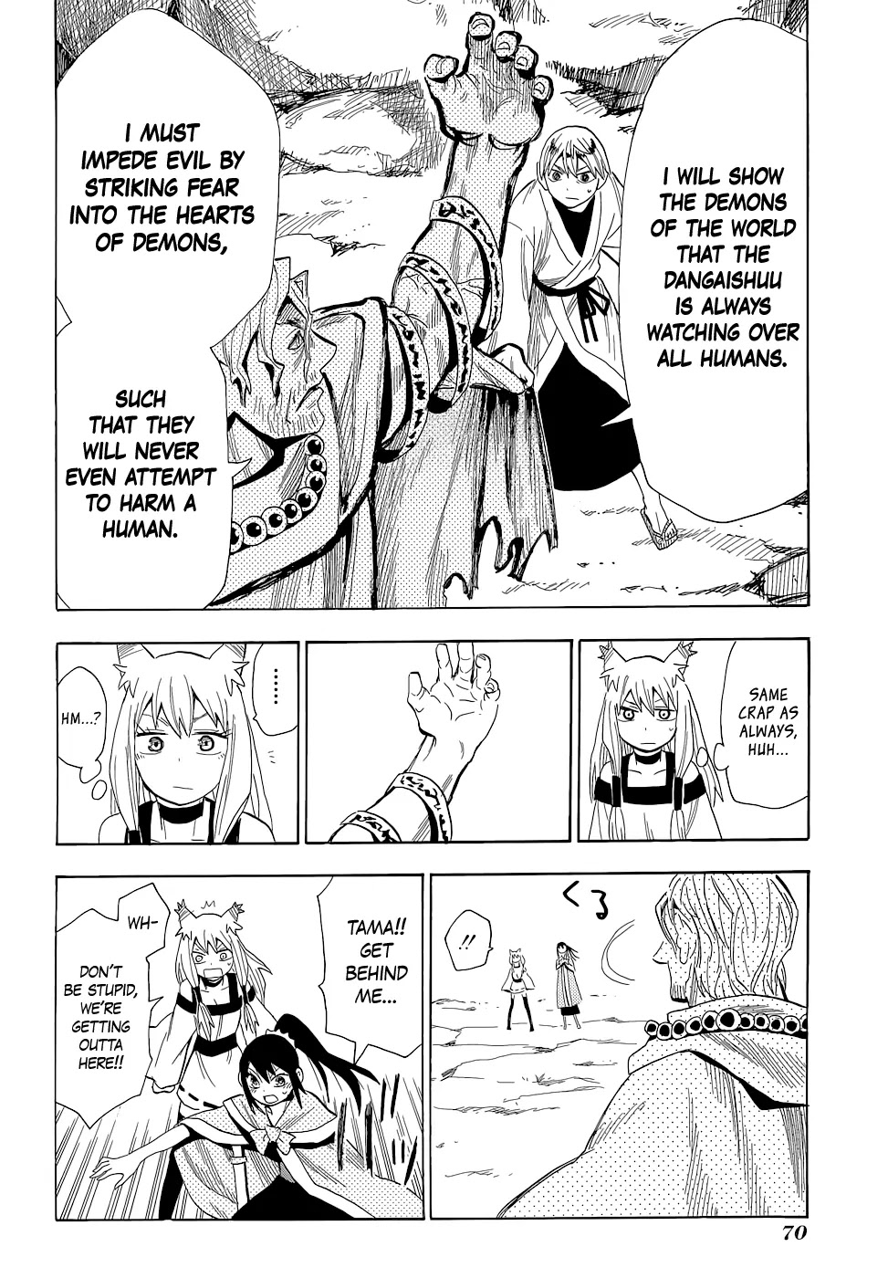 Sengoku Youko Chapter 60 page 11 - Chapter 60: Senya and Jinun