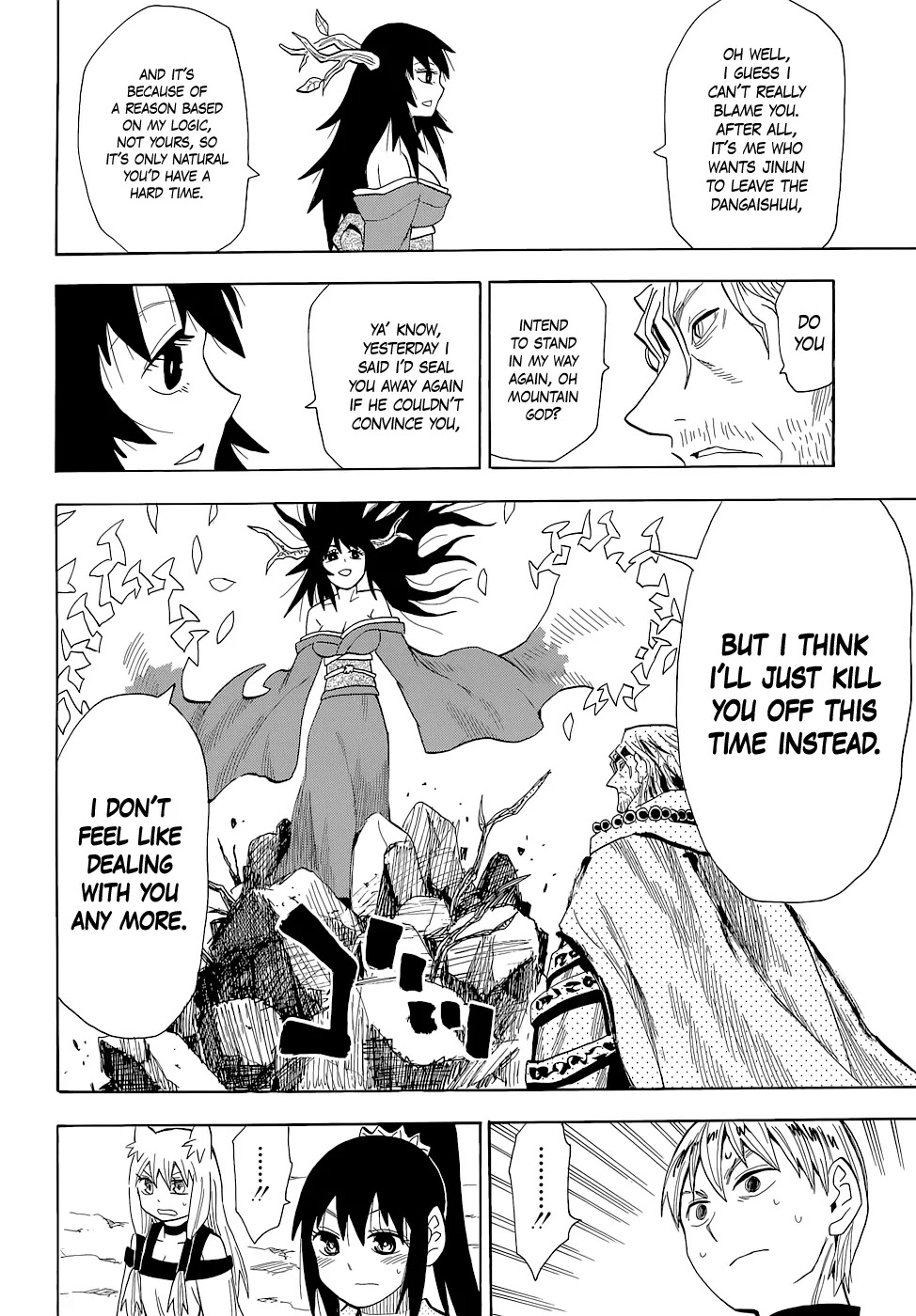 Sengoku Youko Chapter 60 page 13 - Chapter 60: Senya and Jinun