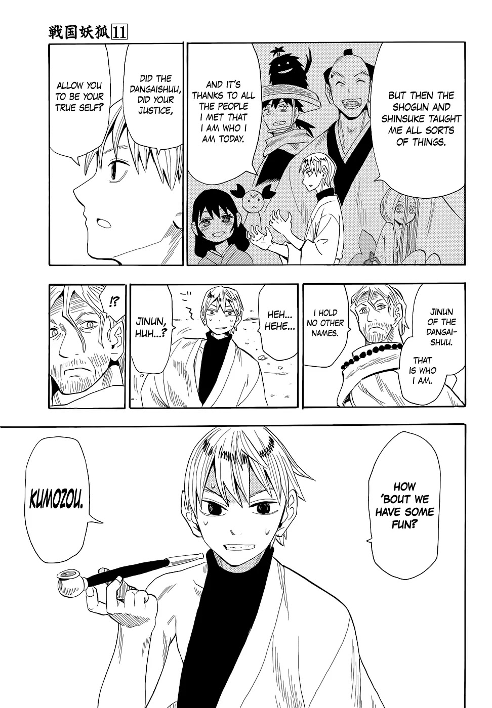 Sengoku Youko Chapter 60 page 16 - Chapter 60: Senya and Jinun