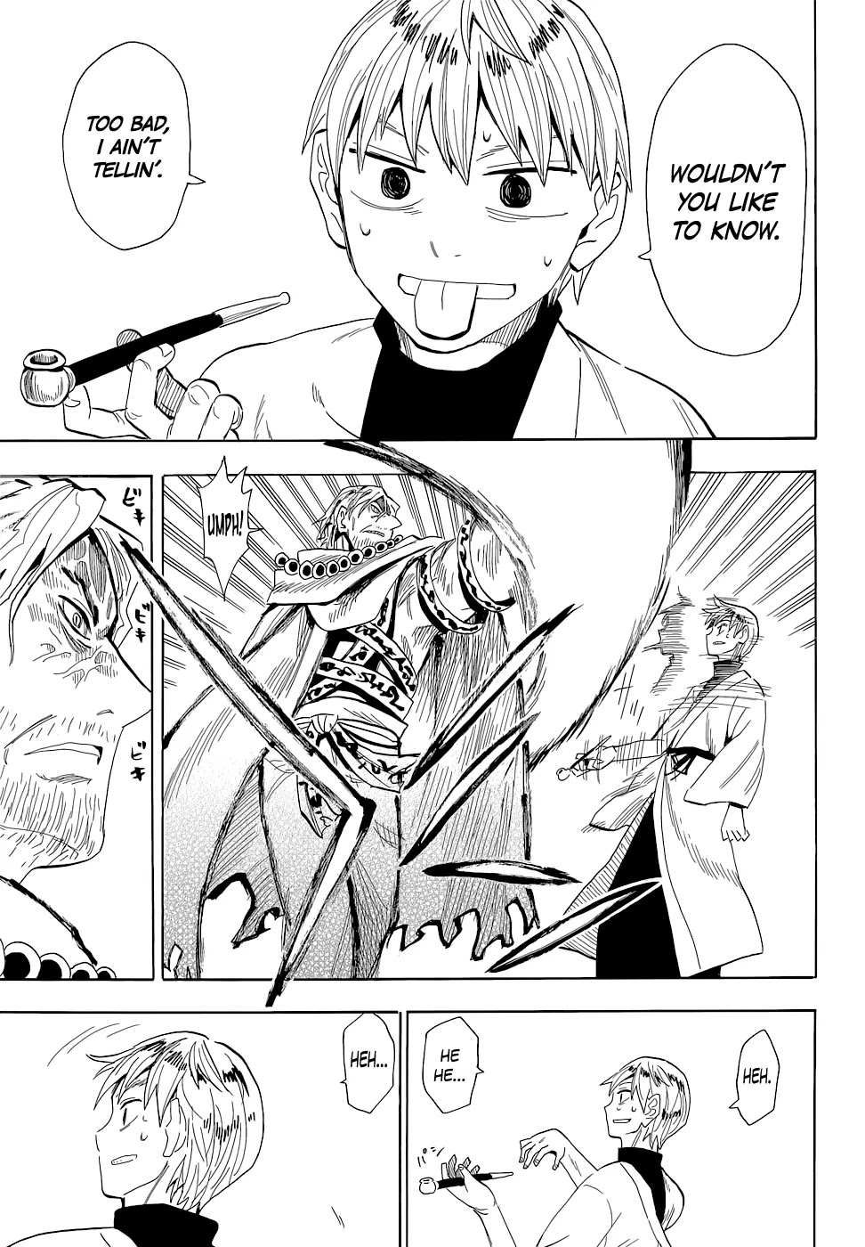 Sengoku Youko Chapter 60 page 18 - Chapter 60: Senya and Jinun