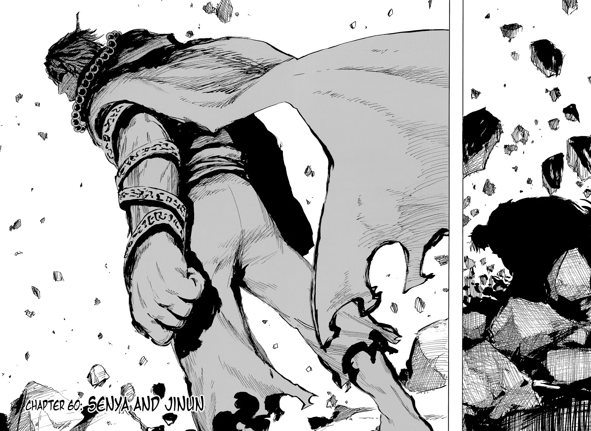 Sengoku Youko Chapter 60 page 2 - Chapter 60: Senya and Jinun