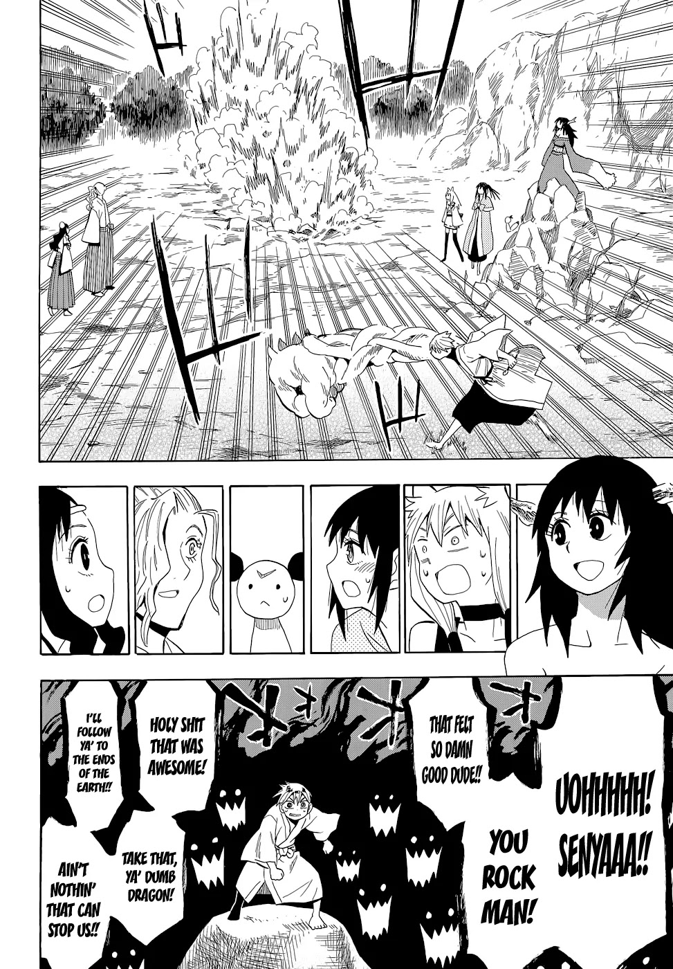 Sengoku Youko Chapter 60 page 20 - Chapter 60: Senya and Jinun