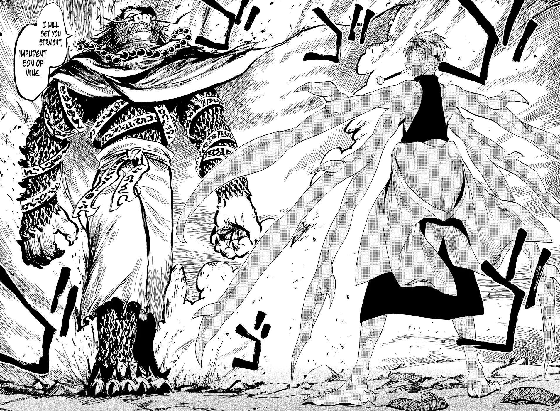 Sengoku Youko Chapter 60 page 22 - Chapter 60: Senya and Jinun