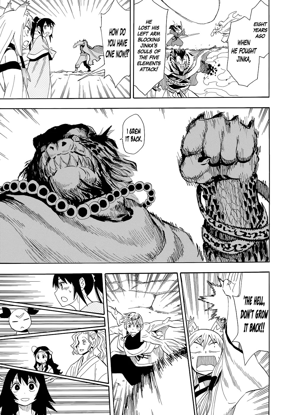 Sengoku Youko Chapter 60 page 24 - Chapter 60: Senya and Jinun