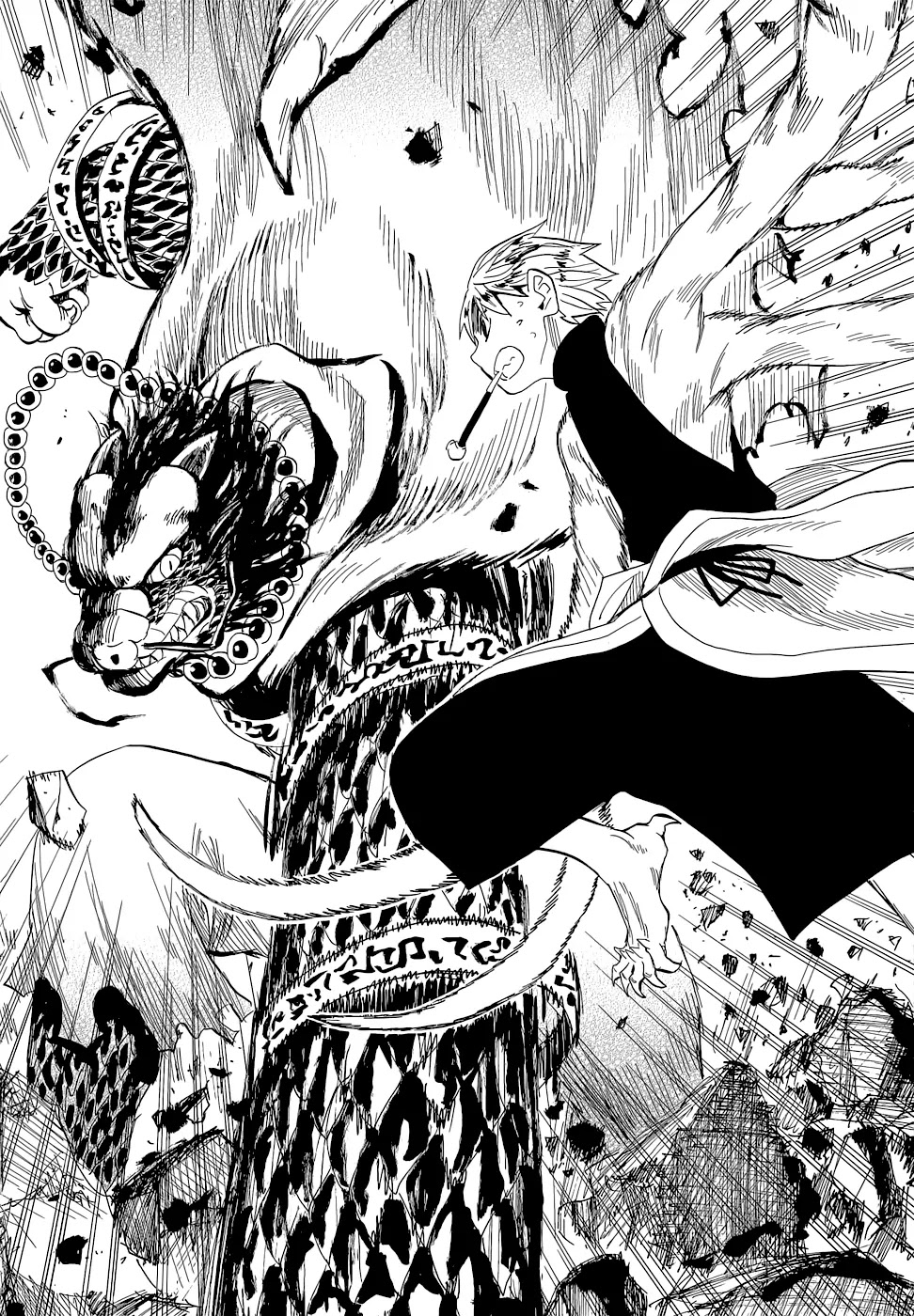 Sengoku Youko Chapter 60 page 25 - Chapter 60: Senya and Jinun