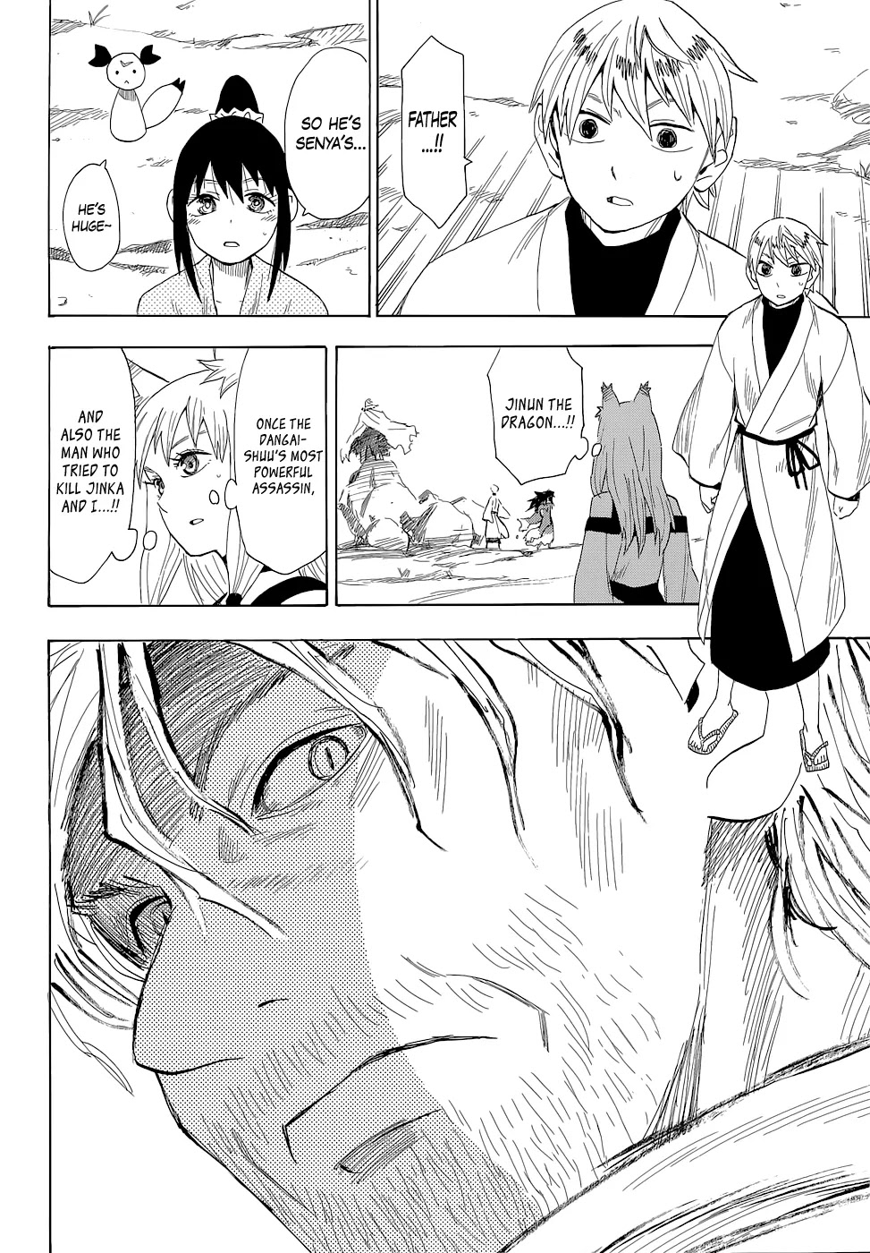 Sengoku Youko Chapter 60 page 3 - Chapter 60: Senya and Jinun