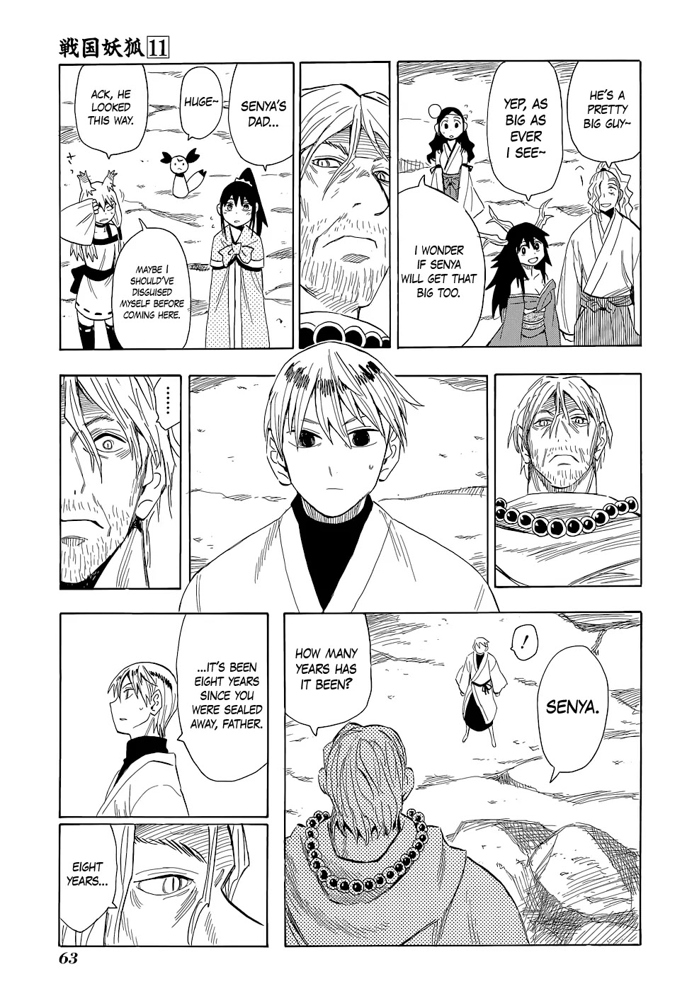 Sengoku Youko Chapter 60 page 4 - Chapter 60: Senya and Jinun