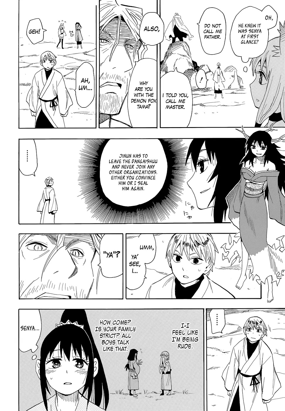 Sengoku Youko Chapter 60 page 5 - Chapter 60: Senya and Jinun