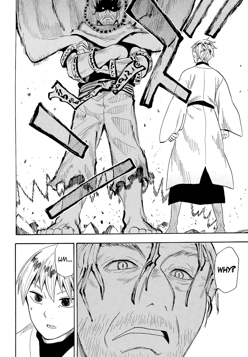 Sengoku Youko Chapter 60 page 7 - Chapter 60: Senya and Jinun