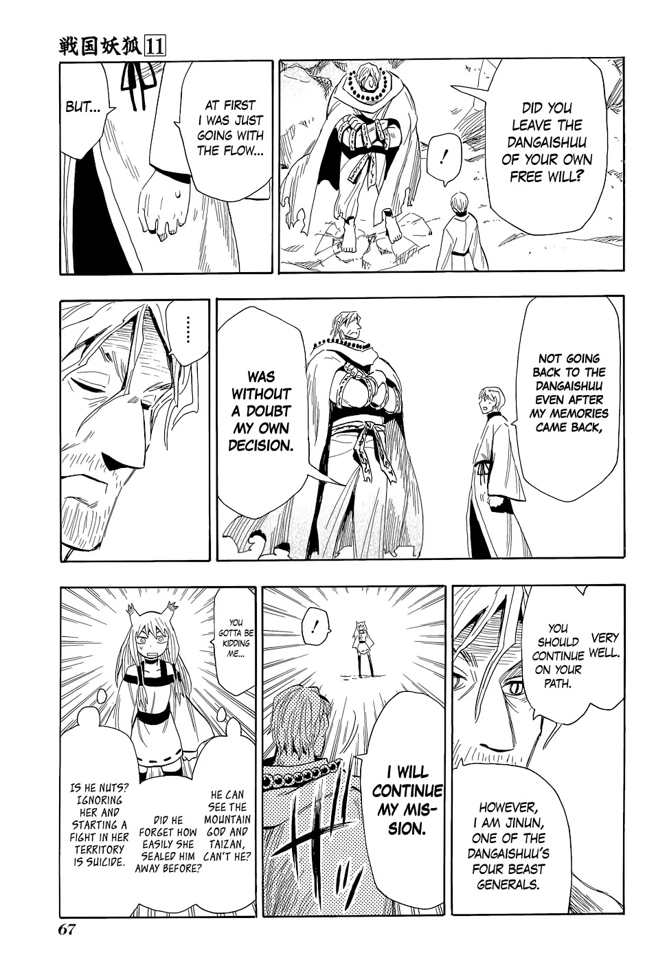 Sengoku Youko Chapter 60 page 8 - Chapter 60: Senya and Jinun