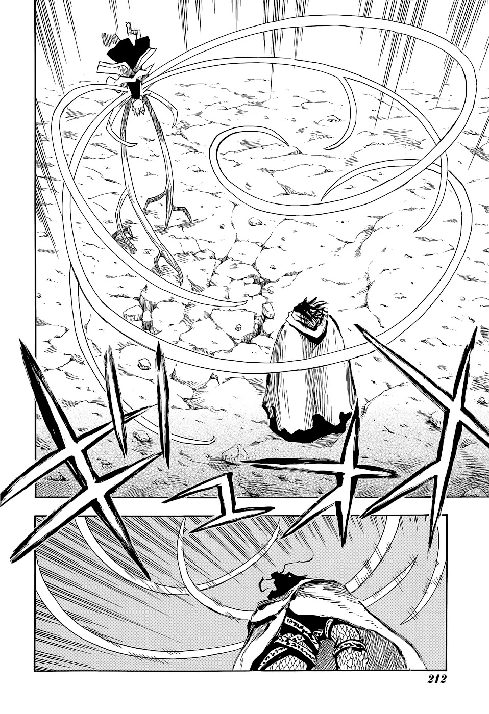 Sengoku Youko Chapter 61 page 15 - Chapter 61: Senya's Eight Years