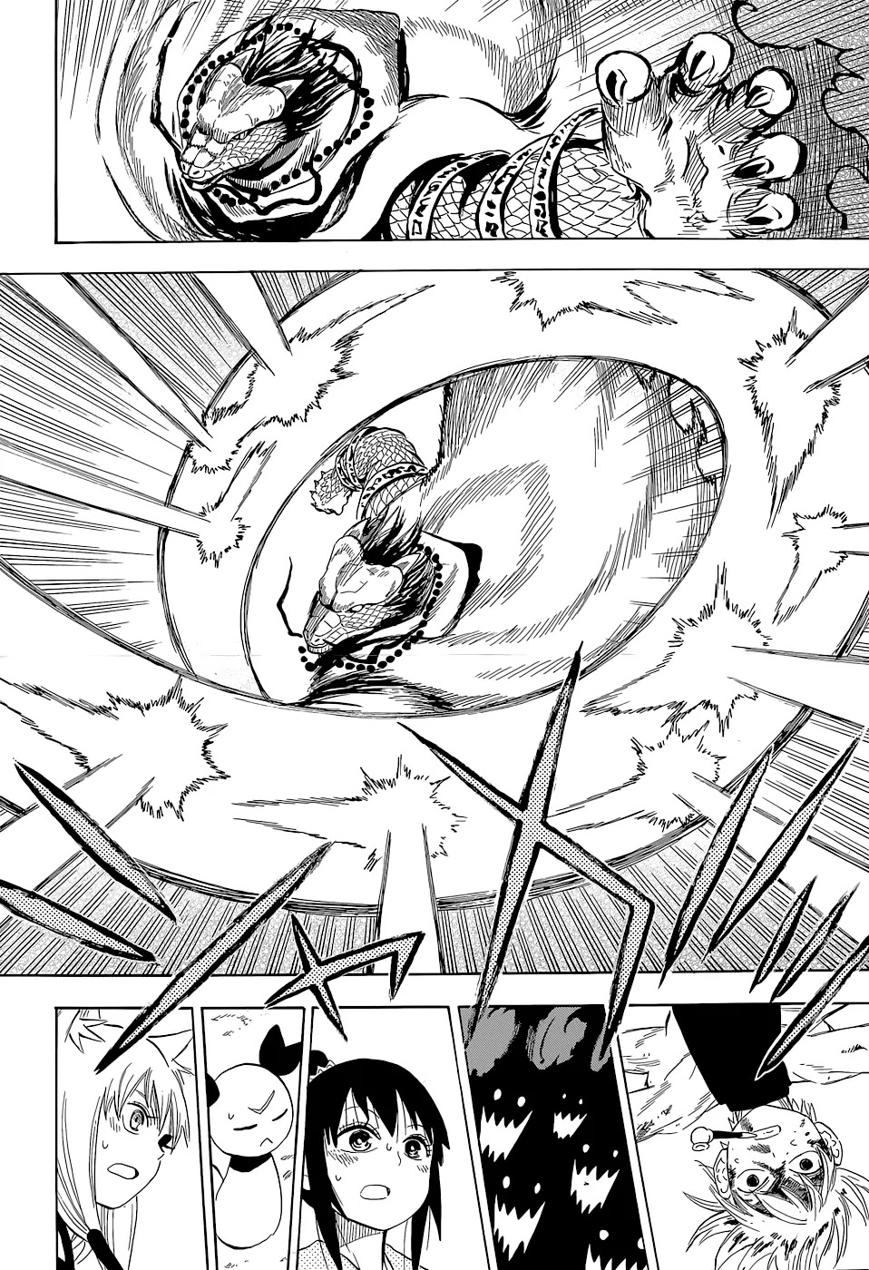 Sengoku Youko Chapter 61 page 17 - Chapter 61: Senya's Eight Years