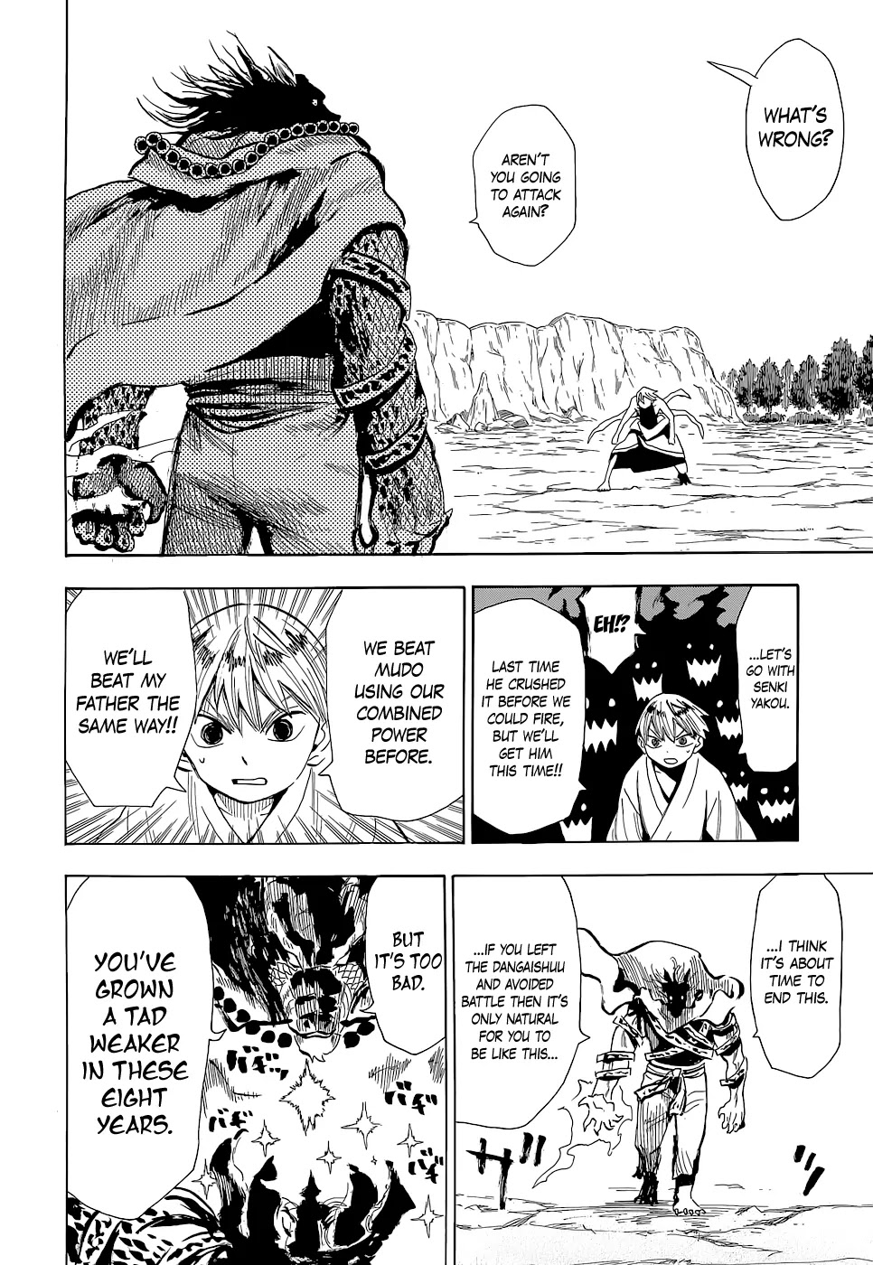 Sengoku Youko Chapter 61 page 19 - Chapter 61: Senya's Eight Years