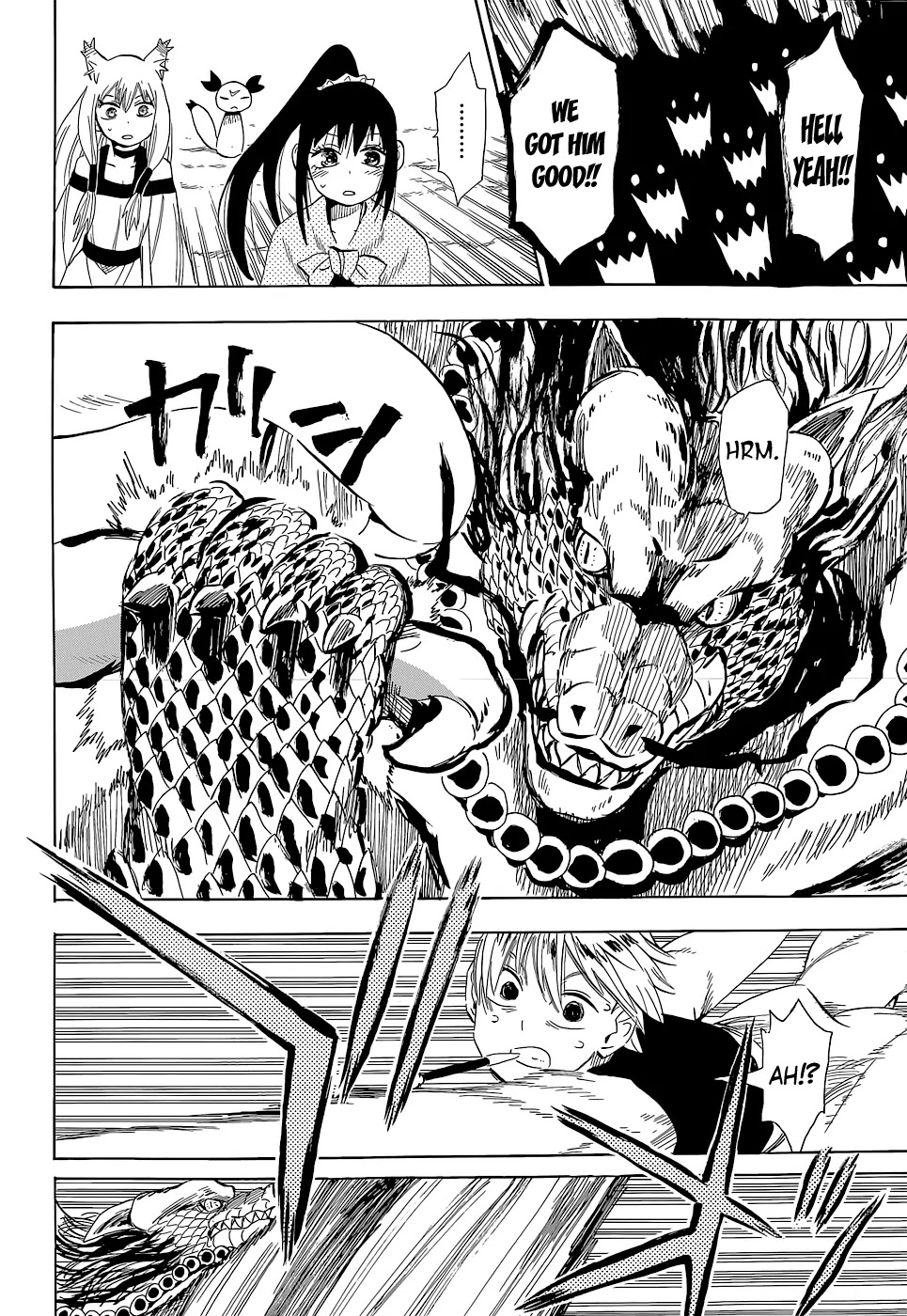 Sengoku Youko Chapter 61 page 2 - Chapter 61: Senya's Eight Years