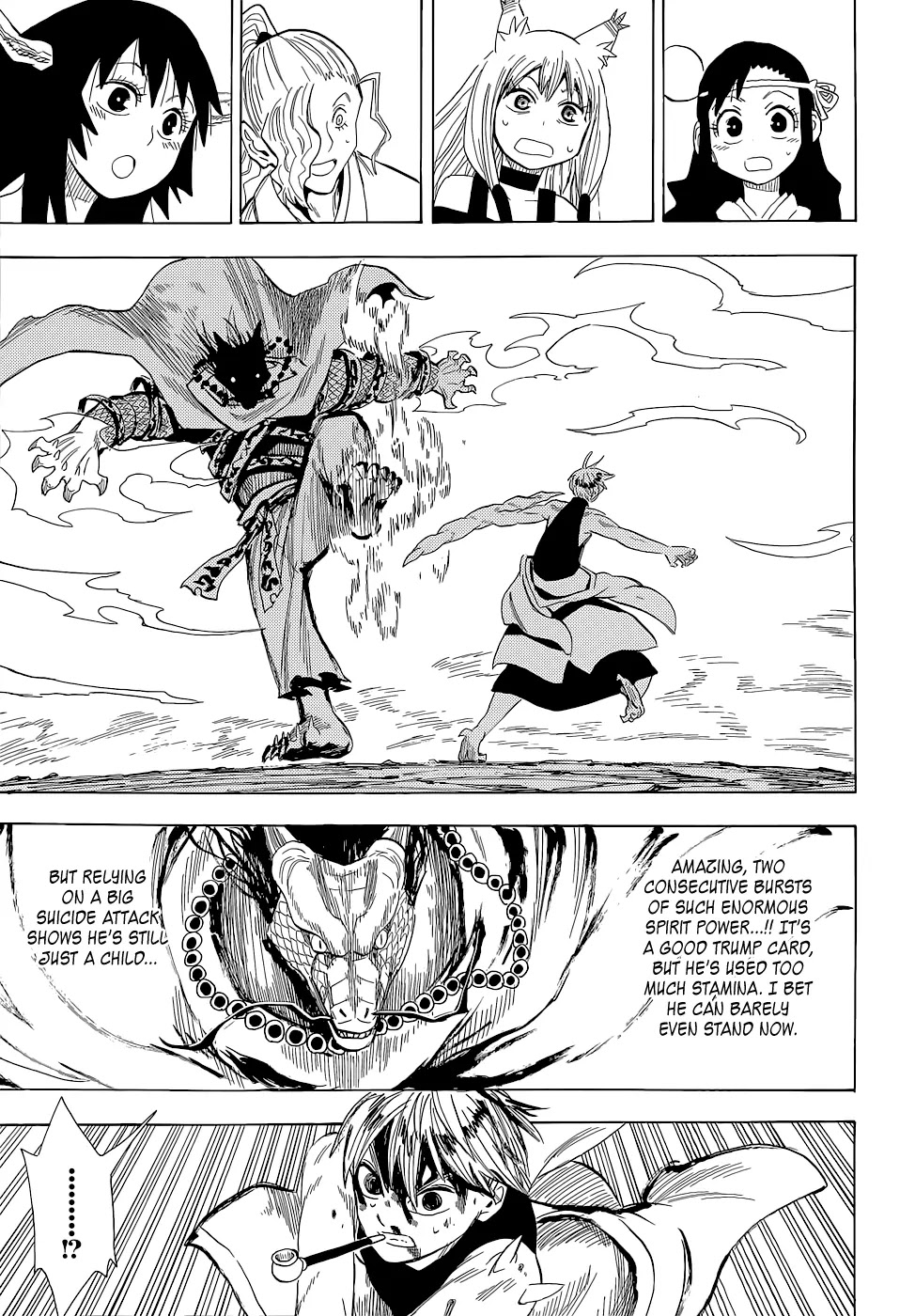 Sengoku Youko Chapter 61 page 24 - Chapter 61: Senya's Eight Years