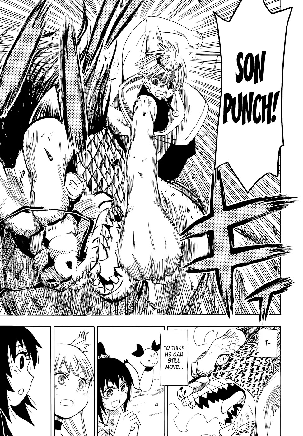 Sengoku Youko Chapter 61 page 27 - Chapter 61: Senya's Eight Years