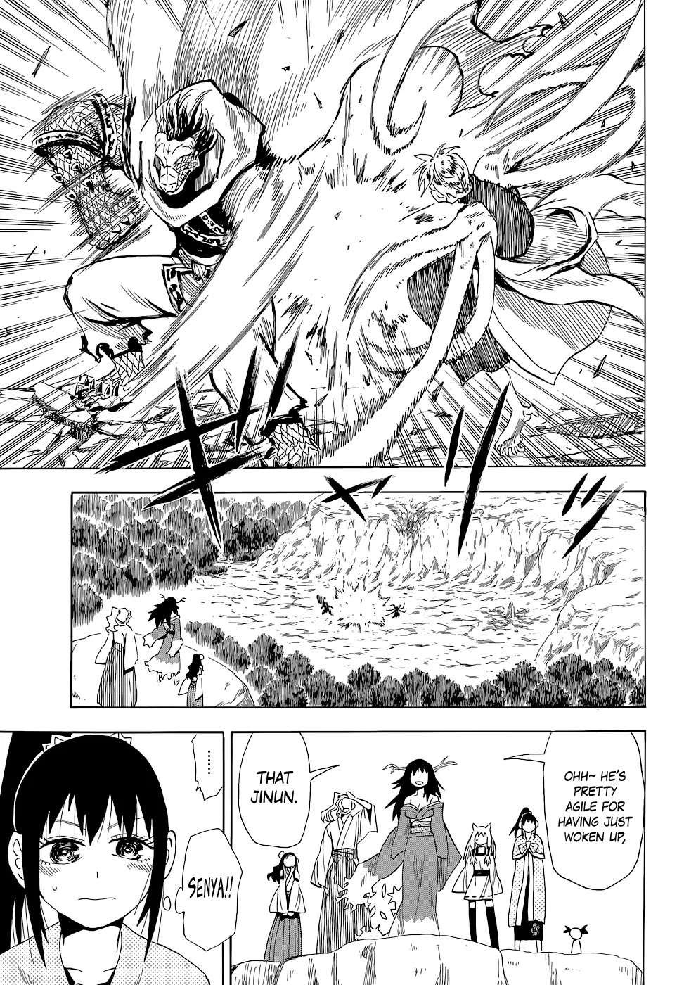 Sengoku Youko Chapter 61 page 6 - Chapter 61: Senya's Eight Years