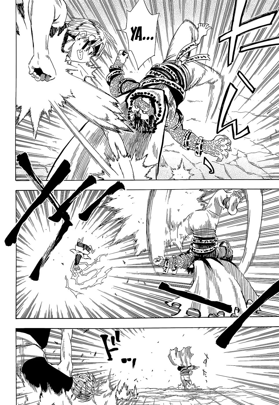 Sengoku Youko Chapter 61 page 9 - Chapter 61: Senya's Eight Years