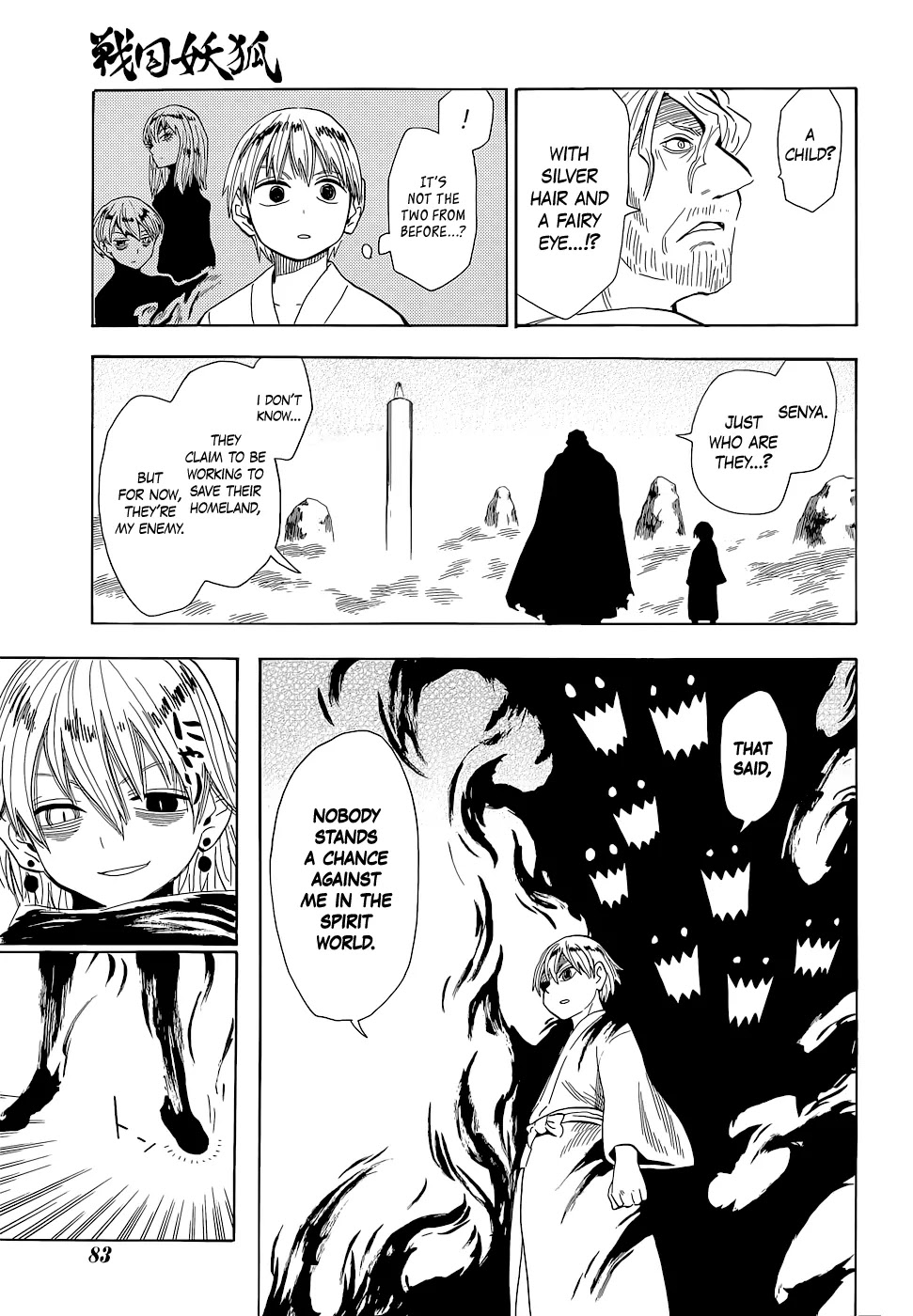 Sengoku Youko Chapter 62 page 12 - Chapter 62: Dragon of the Spirit World