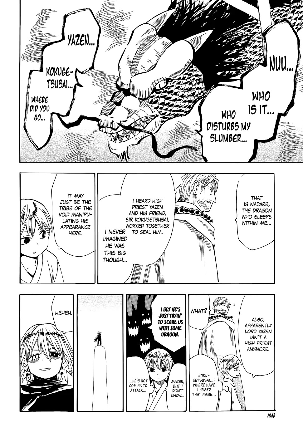 Sengoku Youko Chapter 62 page 14 - Chapter 62: Dragon of the Spirit World