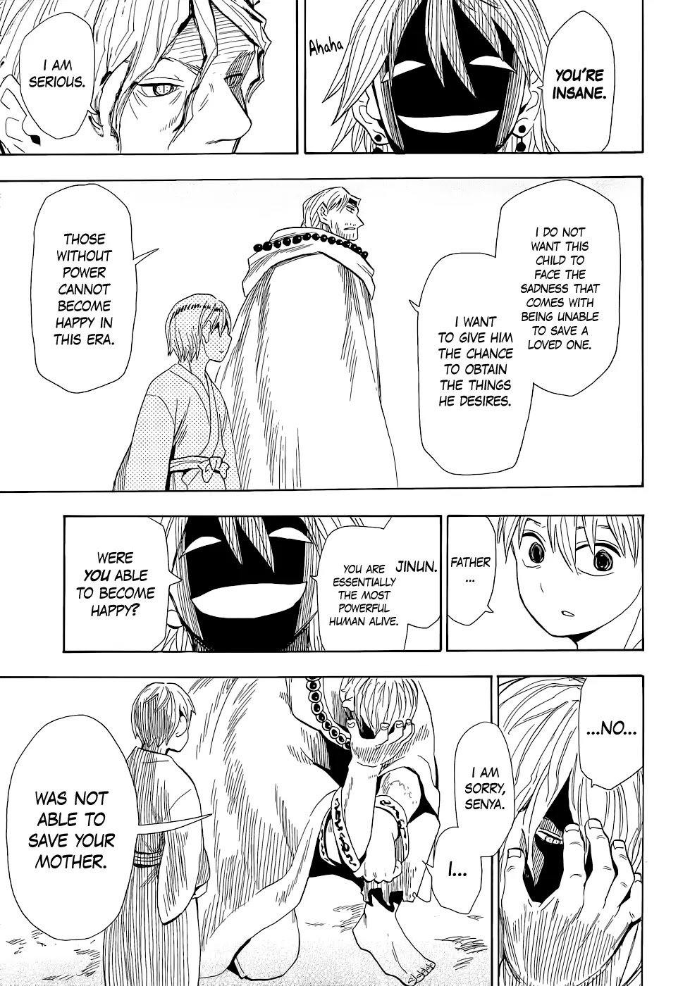 Sengoku Youko Chapter 62 page 17 - Chapter 62: Dragon of the Spirit World