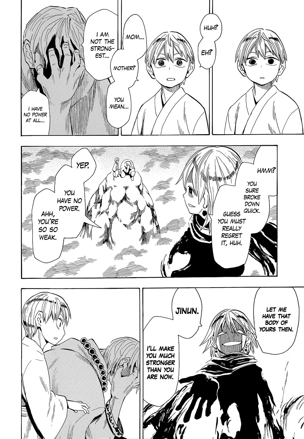 Sengoku Youko Chapter 62 page 18 - Chapter 62: Dragon of the Spirit World