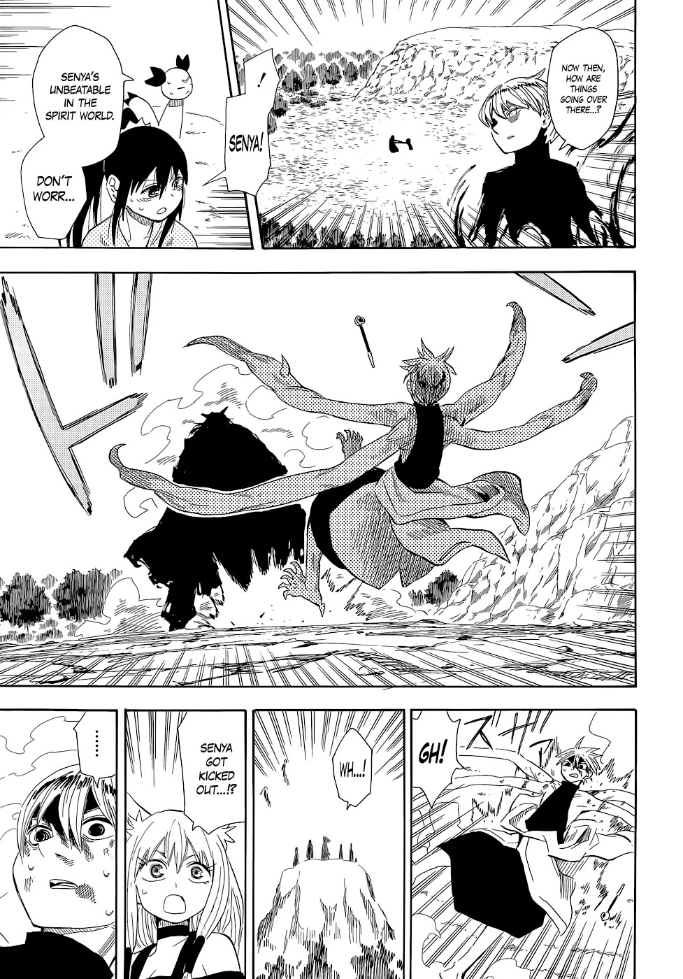 Sengoku Youko Chapter 62 page 22 - Chapter 62: Dragon of the Spirit World