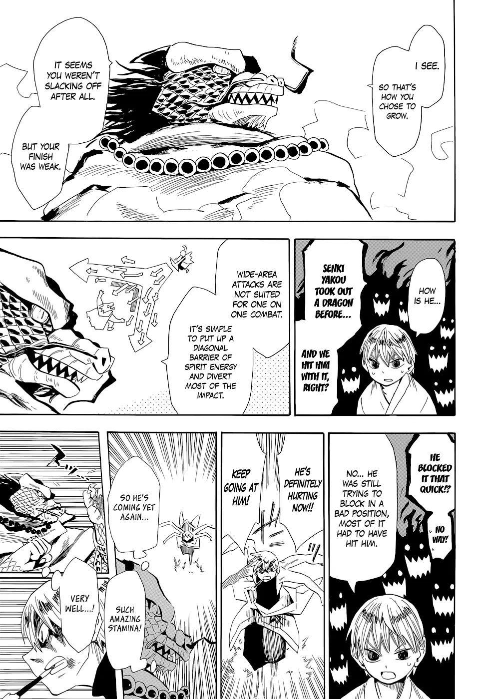 Sengoku Youko Chapter 62 page 3 - Chapter 62: Dragon of the Spirit World