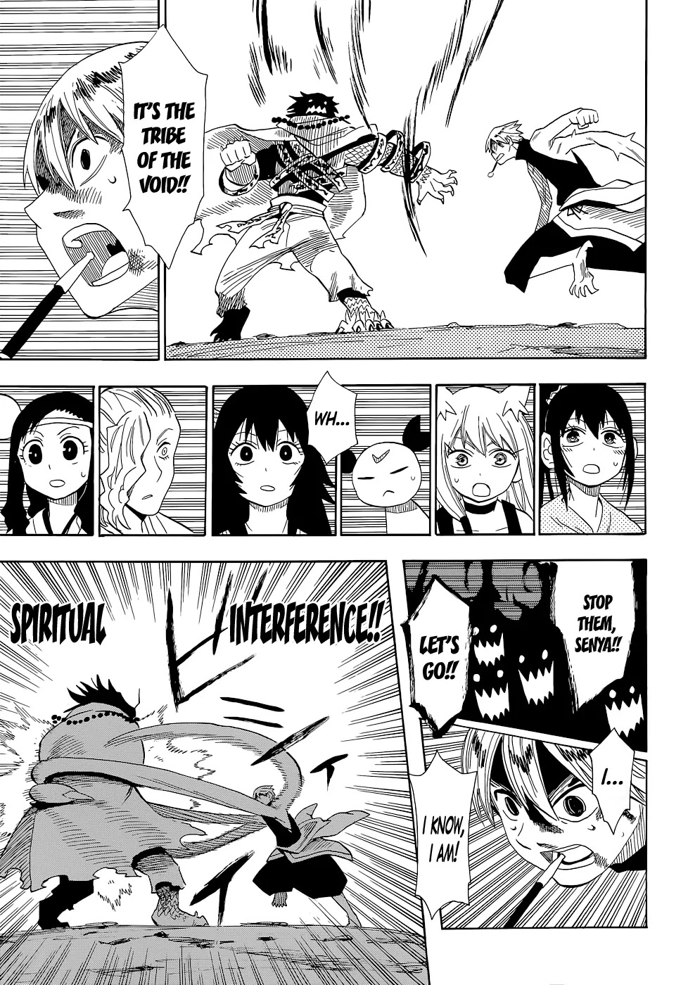 Sengoku Youko Chapter 62 page 6 - Chapter 62: Dragon of the Spirit World