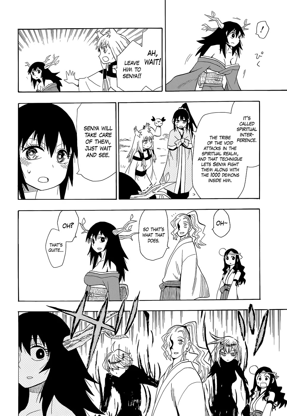 Sengoku Youko Chapter 62 page 7 - Chapter 62: Dragon of the Spirit World
