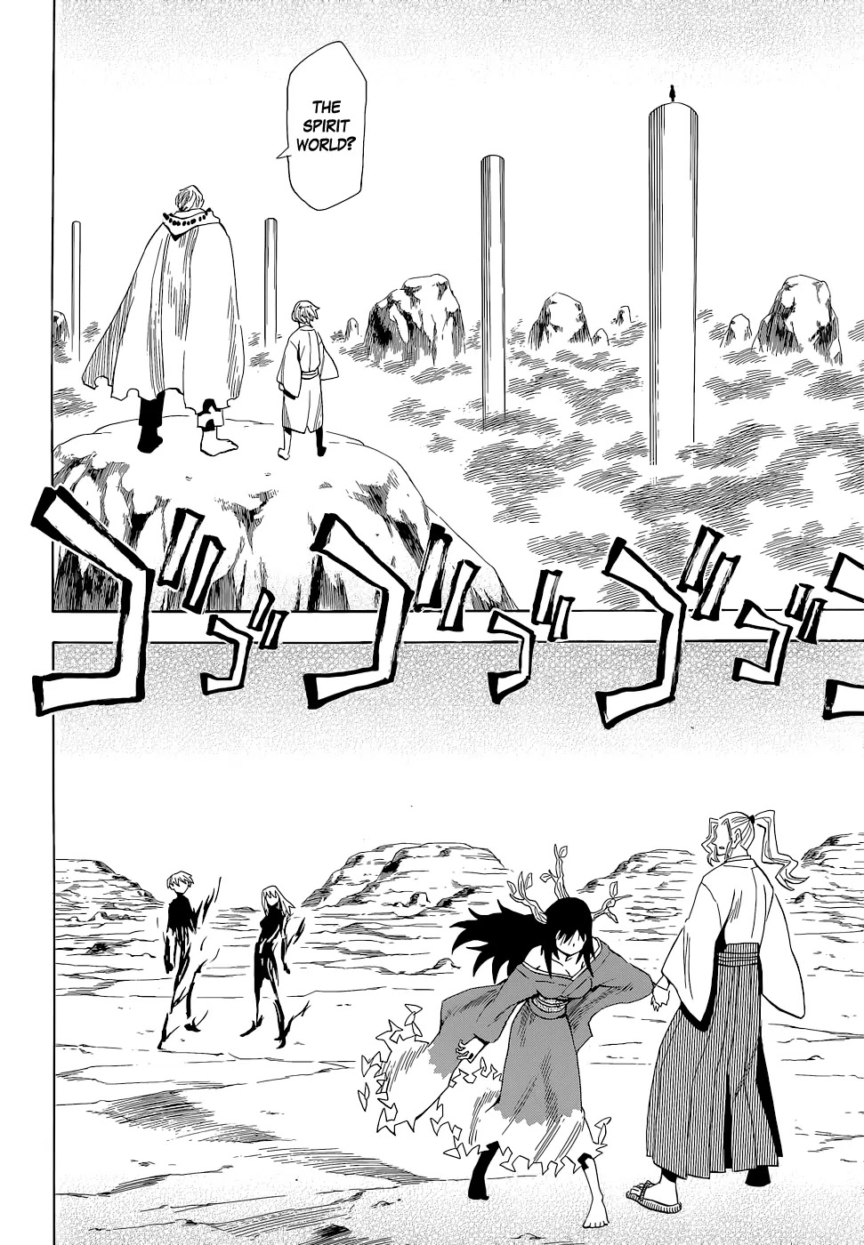 Sengoku Youko Chapter 62 page 9 - Chapter 62: Dragon of the Spirit World